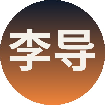 高清动漫