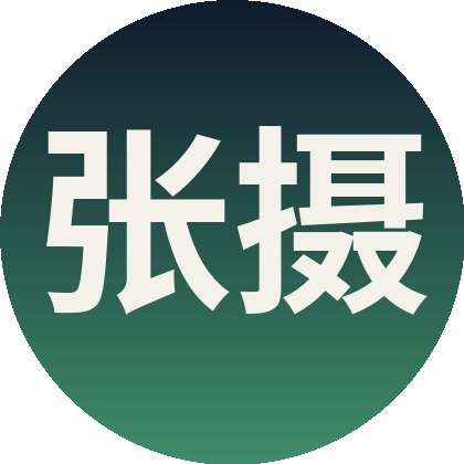高清动漫